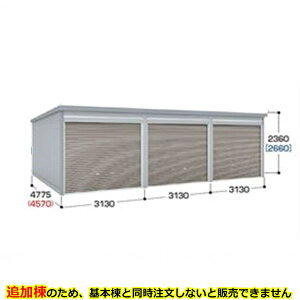 w֓ECGAxy֓ECnzzyzCiou K[fBA GRN-3147HL ǉ ʌ^w Ԍ K[W q oCNu oCN[ Vb^[ oCNK