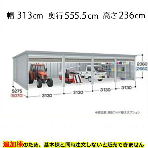 【関東・東海地方限定配送】【送料無料】イナバ物置 GARADIA ガレーディア 連棟用 GRN-3152SL 豪雪型 標準屋根 追加棟(単体購入不可) 『 車庫 ガレージ 倉庫 シャッター コンテナ カーポート di