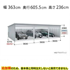 y֓ECnzzyzCiou GARADIA K[fBA Ap GRN-3657SL ^ W ǉiP̍wsj w Ԍ K[W q Vb^[ Rei J[|[g di