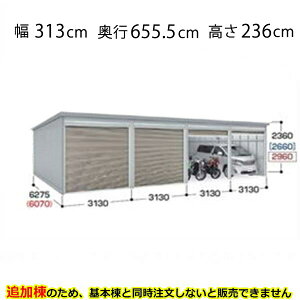 y֓ECnzzyzCiou GARADIA K[fBA Ap GRN-3162SL ʌ^ W ǉiP̍wsj w Ԍ K[W q Vb^[ Rei J[|[g di