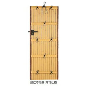 y}\Ώہzyz^JV[ e-ou[p m_ ʁiH1400j+2{Zbgw| Q[g  K[f Z E    diy  a x |