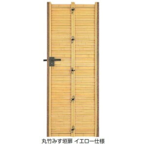 yz^JV[ e-ou[p ے|݂_ iH1400j+2{Zbgw| Q[g  K[f Z E    diy  a x |