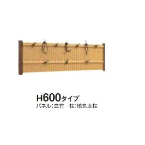 ^JV[@e-ou[jbg@m_@H600@pl (Ж)@͕ʔł@w|_tFX@x