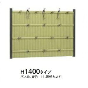 ^JV[@e-ou[jbg@m_@H1400@pl (Ж)@͕ʔł@w|_tFX@x