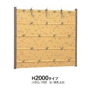 y}\Ώہz ^JV[@e-ou[jbg@m_@H2000@pl ()@͕ʔł@w|_tFX@x