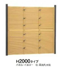 ^JV[@e-ou[jbg@݂_@H2000@pl@͕ʔł@w|_tFX@x