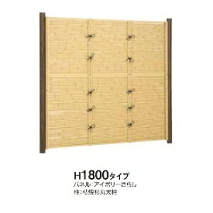 ^JV[@e-ou[jbg |݂_@H1800@pl@͕ʔł@w|_tFX@x