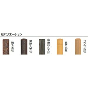 ^JV[@e-ou[jbg Ê_@H1800@R[i[@w|_tFX@x