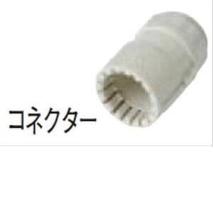 yyVSSԒP2{zg^JV[ a16یǗpRlN^[ i[{gpj CP-16A #49459000 wGNXeAƖ Cgx