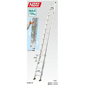 sJR[|CV 2A͂X[p[RXX 2CSM-74