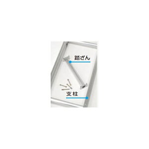 �s�J�R�[�|���C�V���� ���j�b�g������3�A�͂���LLW�����p�[�c�i������j LLS-PF1 350101