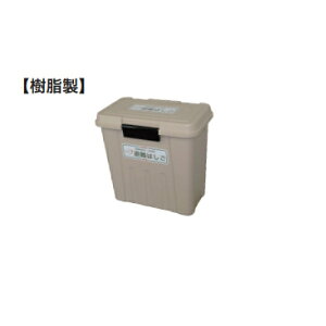 sJR[|CV p|܂肽݂͂(ESp) i[ ESB-2 {͎̂