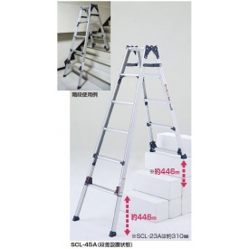 ピカコーポレイション 四脚アジャスト式脚立かるノビはしご兼用脚立（階段用）　SCL-34A | エクステリアのキロ楽天市場支店