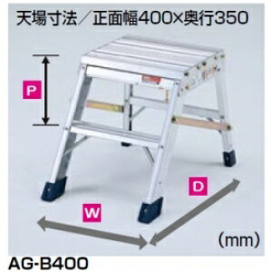 sJR[|CV ܂肽ݎƑ AG-B400