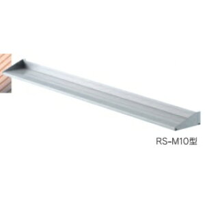 �I�����[���� �A���~�j�E���`�ސ��Ђ����@RS-M10N�^�@DK4-RSM1010
