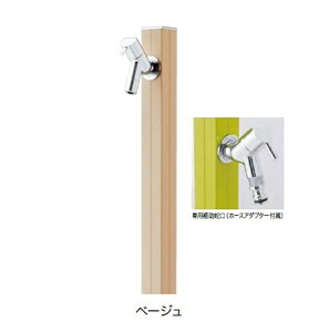 I[ ANA[WWi⏕֌tdlj TK3-SKWBG w𒌁EZbg ⏕֌tx x[W