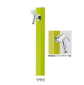 I[ ANA[WWi⏕֌tdlj TK3-SKWWA w𒌁EZbg ⏕֌tx Tr