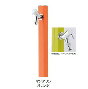 I[ ANA[WWi⏕֌tdlj TK3-SKWMO w𒌁EZbg ⏕֌tx }_IW