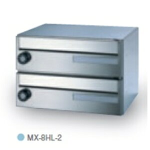 c^[N WZp X֎ MX-8HL-2 MYio[ wWZp|Xg C{bNXx փAC