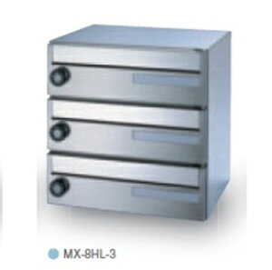 c^[N WZp X֎ MX-8HL-3 MYio[ wWZp|Xg C{bNXx փAC