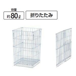 ワイヤーネットの通販 価格比較 価格 Com