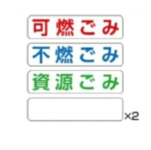 y@ll菤i lEzszl S~XgbJ[ DS1^p TCV[gi1Zbg5E1F80×330mmj wS~WɁxw_Xg{bNX S~Xe[V Ox