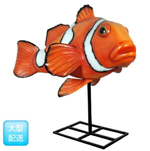 FRP ����N���E���t�B�b�V���E�X�^���h�^�C�v/ Giant Clown Fish on Metal St fr100088 �w�����كI�u�W�F �A�j�}���I�u�W�F �X�܁E�C�x���g�����x