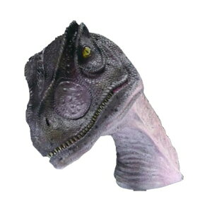FRP �A���T�E���X�̓��� / Allosaurus Head fr100014 �w�����I�u�W�F �����كI�u�W�F �X�܁E�C�x���g�����x