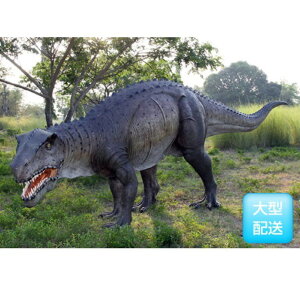 FRP �|�X�g�X�N�X / Postosuchus fr120013 �w�����I�u�W�F �����كI�u�W�F �X�܁E�C�x���g�����x