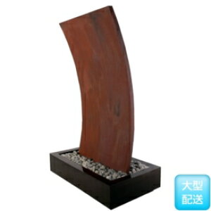 FRP Ȑ̗ / Curved Fountain - Rusty fr040601Rusty