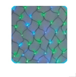 【マラソン対象】コロナ産業 LEDミルキーウェイネットライト電源部別売り(ブラックコード) 2C180YGB2 LED色:黄緑・青色 『イルミネーションライト』