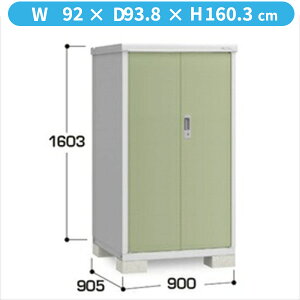 ySʊJzCiou BJX^ACr[XgbJ[ BJX-099D JG SʒI^Cvwu O ^  q [ Cio diy Lbg X xy֓ECnzzyǉzŎ