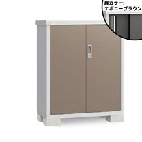 楽天市場】アイビーストッカーbjx-115cの通販