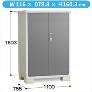�y�S�ʊJ���z�C�i�o���u BJX�^�A�C�r�[�X�g�b�J�[ BJX-117D CG �S�ʒI�^�C�v�w���u ���O ���^ ���� �q�� ���[�� �C�i�o diy �L�b�g �X���� �������x�y�֓��E���C�n������z���z�y�ǉ����z�Ŏ�