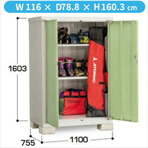 ySʊJzCiou BJX^ACr[XgbJ[ BJX-117D JG SʒI^Cvwu O ^  q [ Cio diy Lbg X xy֓ECnzzyǉzŎ