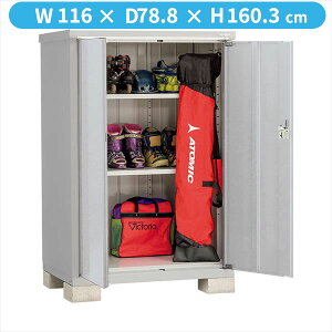 �y�S�ʊJ���z�C�i�o���u BJX�^�A�C�r�[�X�g�b�J�[ BJX-117D PS �S�ʒI�^�C�v�w���u ���O ���^ ���� �q�� ���[�� �C�i�o diy �L�b�g �X���� �������x�y�֓��E���C�n������z���z�y�ǉ����z�Ŏ�