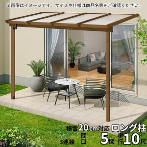 yzOA~ 1Kݒu^eX i`NN^ O 5.0×10 Ǖt[܂ 600^Cv ֓ 3A TPNA-3010C |J[{l[gwؒ 1Kp  DIY J悯 󊱂 t