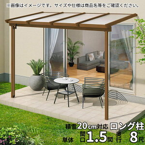 yzOA~ 1Kݒu^eX i`NN^ O 1.5×8 Ǖt[܂ 600^Cv ֓ P TPNA-9080S MՒf|Jwؒ 1Kp  DIY J悯 󊱂 t G