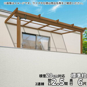 yyVSSԒP2{zgyzOA~ 2Kݒu^eX i`NU^ 2.5B×6 Ǖt[܂ 600^Cv ֓ 2A TPUA-1560C |J[{l[gwؒ 2Kp  DIY J悯 