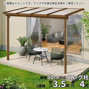 yzOA~ 1Kݒu^eX i`NN^ O 3.5×4 Ǖt[܂ 1500^Cv ֓ 2A TPNB-2140C MՒf|Jwؒ 1Kp  DIY J悯 󊱂 t 