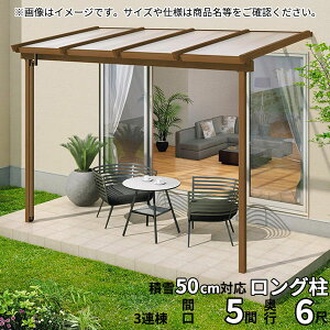 yzOA~ 1Kݒu^eX i`NN^ O 5.0×6 Ǖt[܂ 1500^Cv ֓ 3A TPNB-3060C MՒf|Jwؒ 1Kp  DIY J悯 󊱂 t 