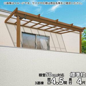 y}\ΏہzyzOA~ 2Kݒu^eX i`NU^ 4.5×4 Ǖt[܂ 1500^Cv ֓ 3A TPUB-2740C |J[{l[gwؒ 2Kp  DIY J悯 󊱂