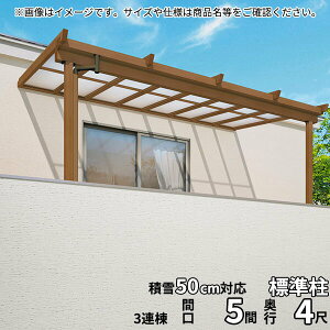 yzOA~ 2Kݒu^eX i`NU^ 5.0×4 Ǖt[܂ 1500^Cv ֓ 3A TPUB-3040C |J[{l[gwؒ 2Kp  DIY J悯 󊱂 t GNX