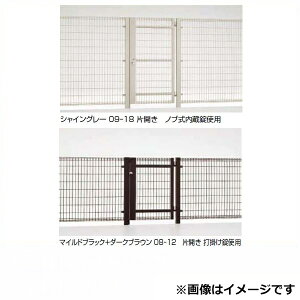 yzNV TOEX nCObhNF1^ gp 08-10 ЊJ V_[gpio[jwLIXIL Q[g  K[f Z E  X`[ bV   diy  