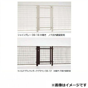 yzNV TOEX nCObhNF1^ gp 08-10 ЊJ Ŋ|gpwLIXIL Q[g  K[f Z E  X`[ bV   diy  ` x