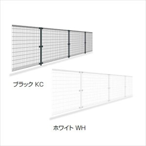 【スチール メッシュ】三協アルミ ユメッシュR型 間仕切り支柱タイプ フェンス本体 2015 『スチールフェンス 柵 高さ H1500mm用』