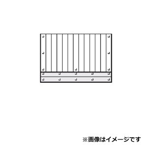 三協アルミ ラステラ オプション 二段デッキ(束連結) 標準納まり/束連結納まり 間口 2.0間 『デッキ本体は別売です』 『ウッドデッキ 人工木』 2.0間