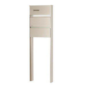 y@ll菤i lEzszl AfB和 gݍ킹Zbg Type E