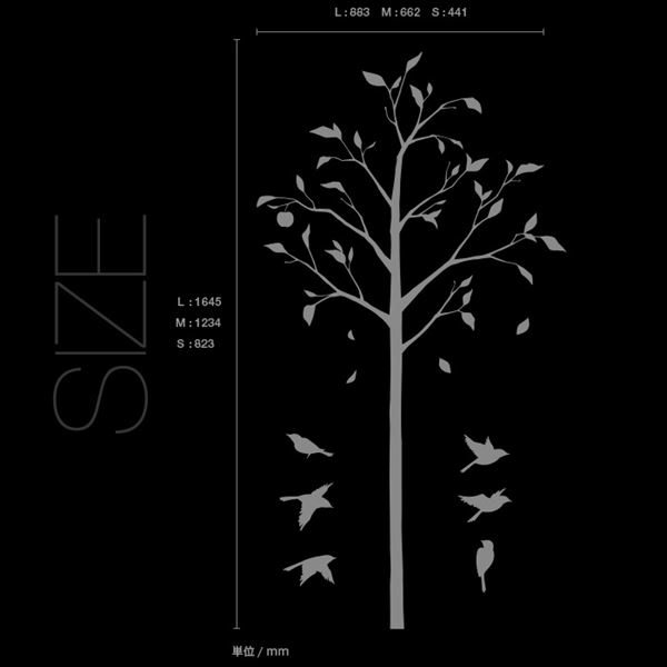 東京ステッカー　高級ウォールステッカー　植物　林檎の木と小鳥　Mサイズ　＊TS0051-EM　パープル 『おしゃれ かわいい』　『壁　シール』 |  エクステリアのキロ楽天市場支店