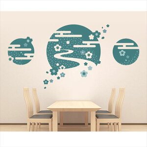 XebJ[ EH[XebJ[ a  STCY TS0028-DS  w 킢x w V[x